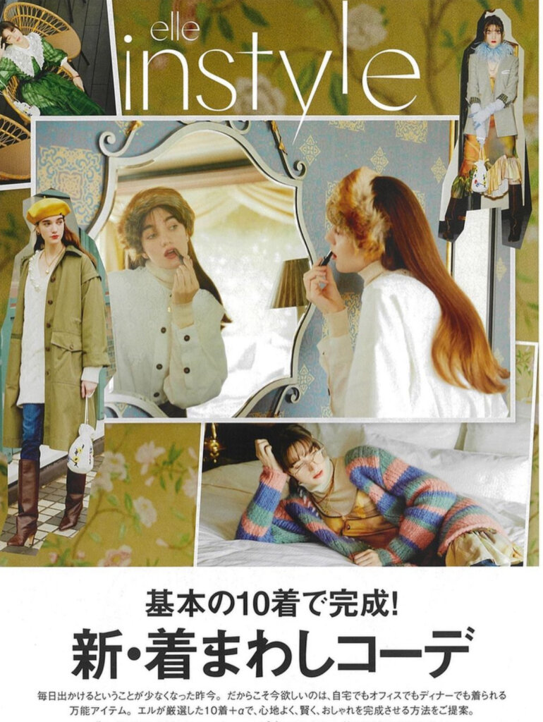 NATALIA T – ELLE JAPAN