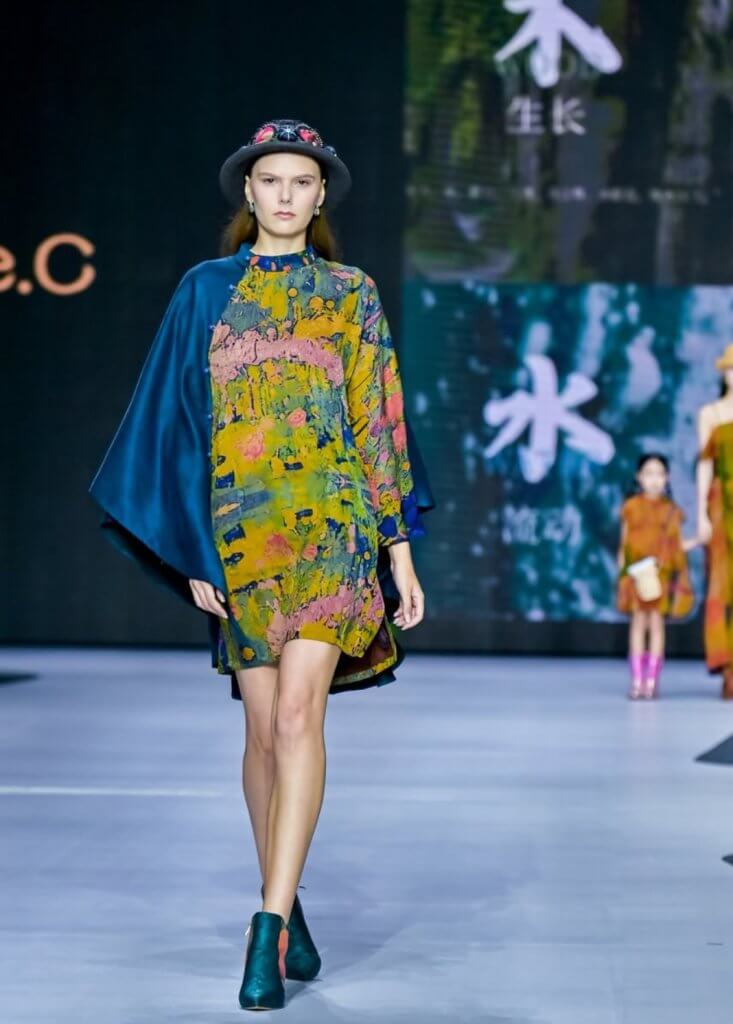 Ashley – HK FW ss26